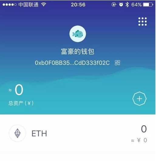 钱包下载地址_钱包官方下载地址to_imtoken钱包官方下载地