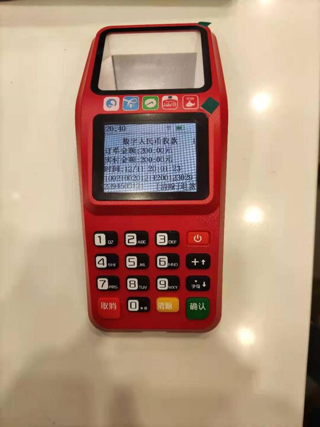 imtoken正版下载_正版下载怪兽大乱斗_正版下载TapTaP