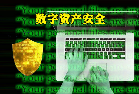 imtoken钱包下载网址_钱包下载官网_钱包下载网址imToken