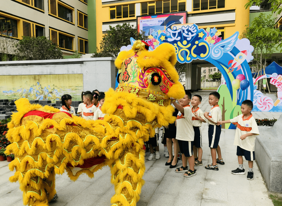 探寻自由幻想图标的设计魅力及文化内涵