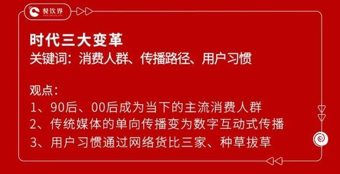 天龙八部微信大玩家怎么弄_天龙八部官方微信群_天龙八部微信达人