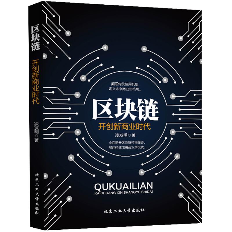 老版本微信_老版本imtoken1.0_老版本imtoken