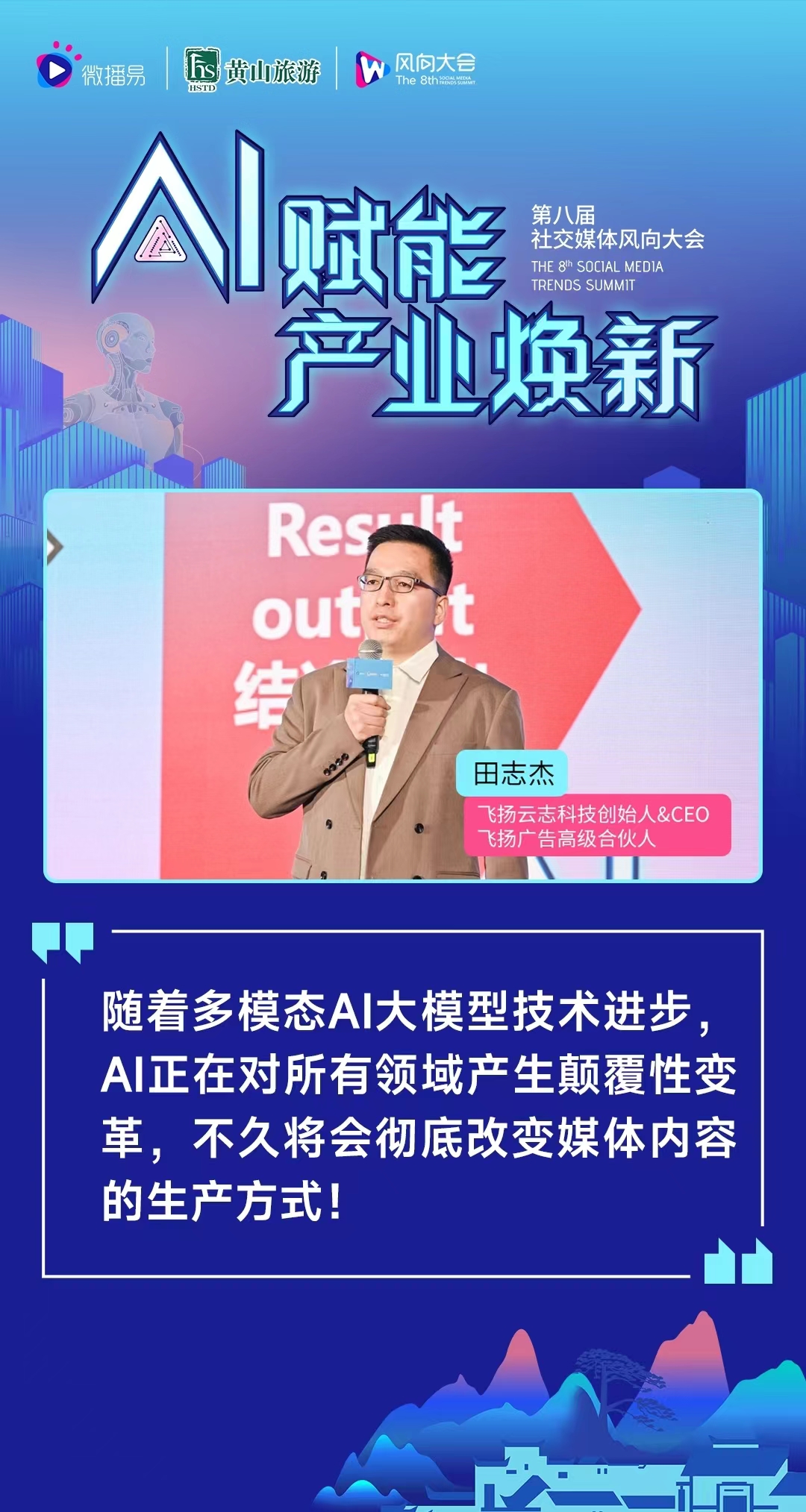 维络城卡可以当一卡通_维络城卡2019还能用吗_维络城卡官网