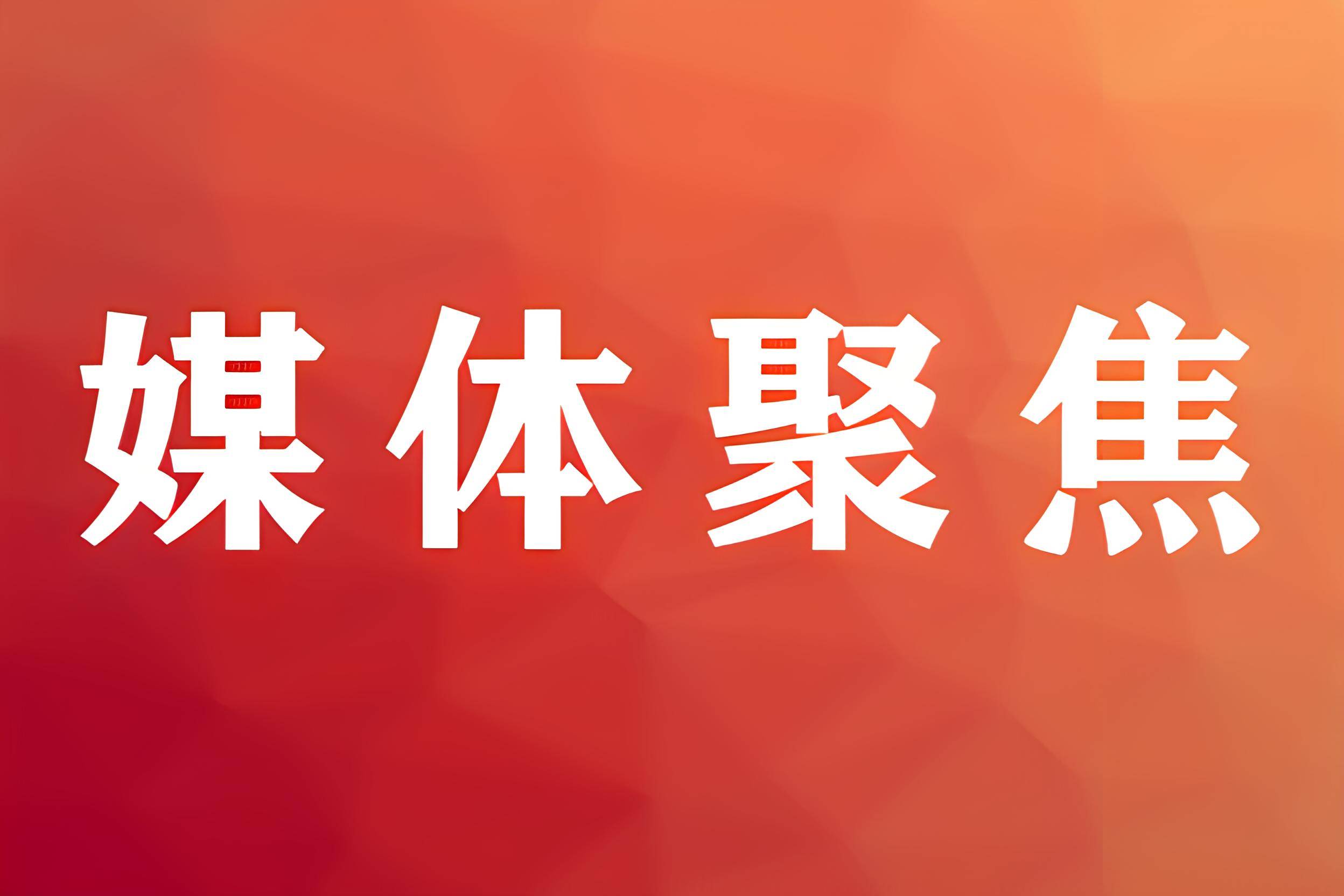 类似太多这种类型的老歌_和很字相似的字有哪些_类似很太吧