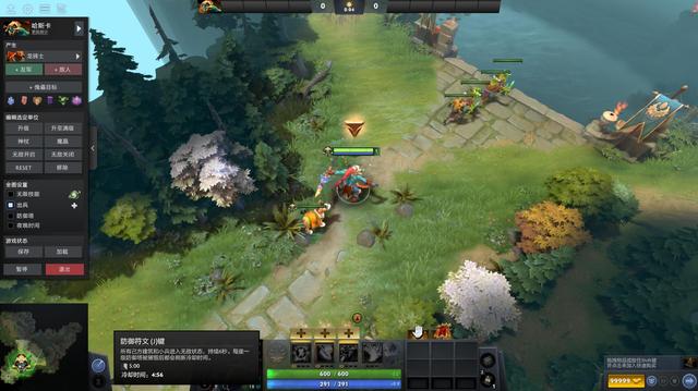 dota 6.81出装_出装铭文在哪里设置_出装的拼音