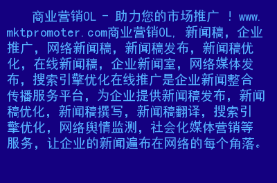 sm职业任务_职业任务访谈_职业任务信息表怎么填