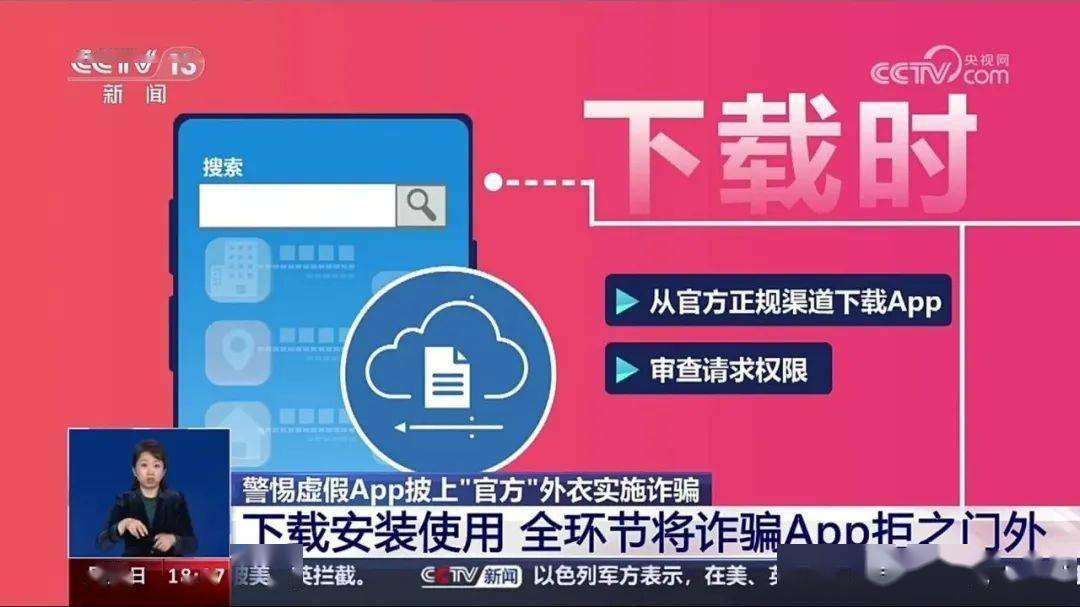 波币钱包下载网址_imtoken钱包下载网址_钱包下载网址imToken