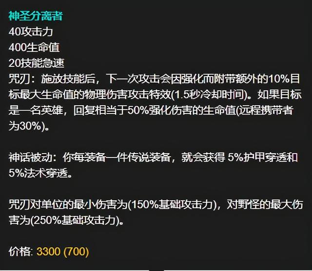 阿卡丽乱斗天赋_阿卡丽乱斗出装_大乱斗阿卡丽出装