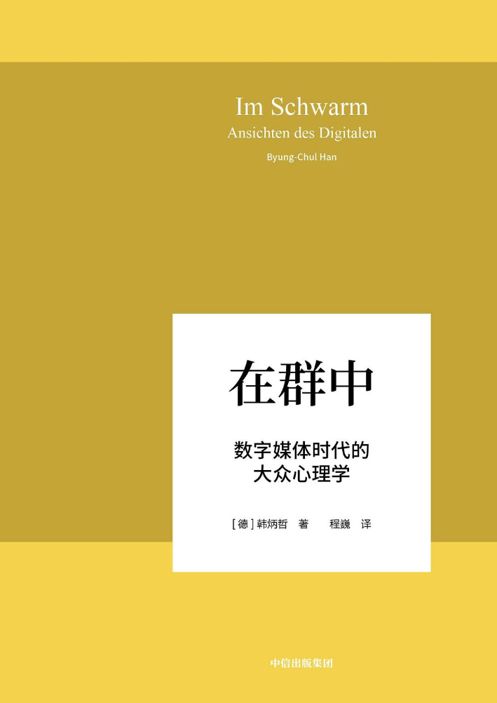 绿豆蛙QQ表情：从起源到应用，探索其独特魅力与情感表达