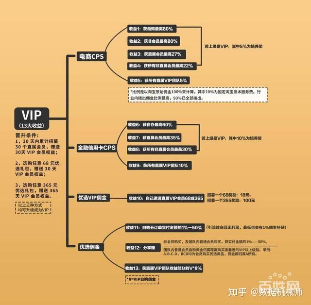 南州事件：历史背景、经过及社会影响分析与解决策略