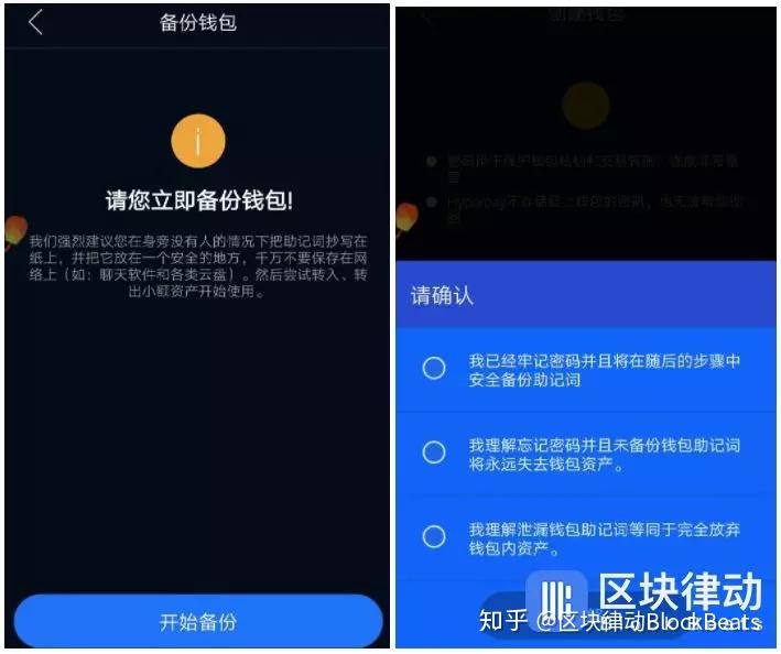 正版官方下载蛋仔派对_imtoken官方正版下载_正版官方下载渠道