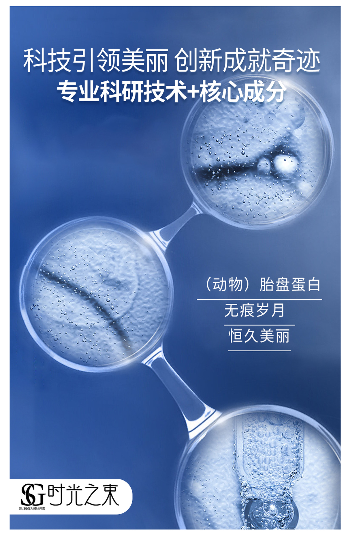 深入探讨亡灵勇士的装备策略：如何优化属性与技能特质