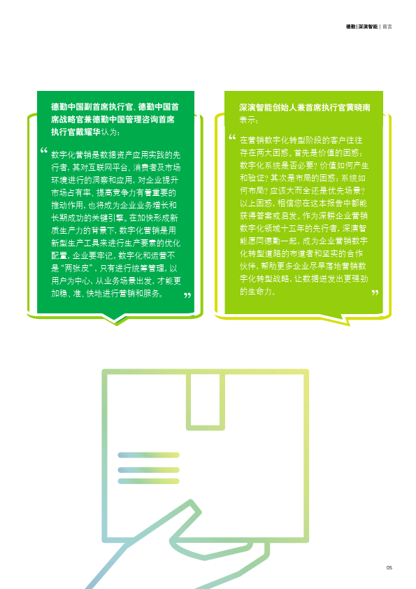 华为手机安装imtoken_imtoken钱包华为手机能用吗_华为钱包支持nfc吗