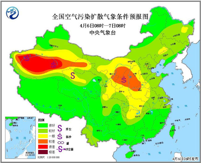 中国雾霾地图_中国雾霾区域图_雾霾地图