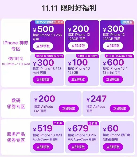 下载imtoken钱包ios_下载imtokenapp_imtoken下载