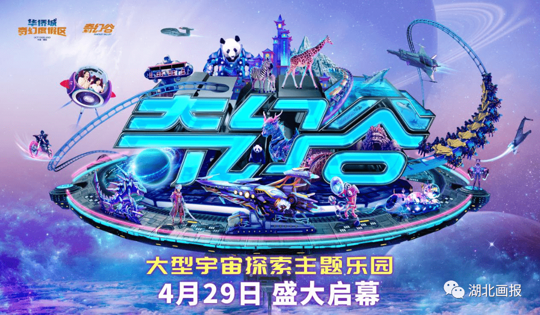 好玩梦幻龙族手游_梦幻龙族好玩吗_好玩梦幻龙族的游戏