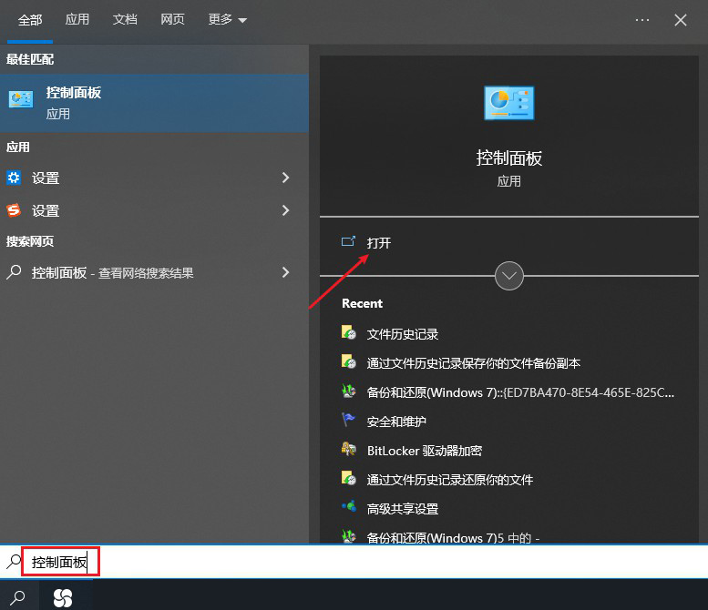 深度解析Windows Vista激活码：技术背后的保障与挑战