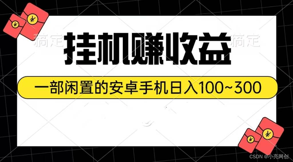 剑圣跑得最快的出装_剑圣出什么装跑的最快_剑圣出装备