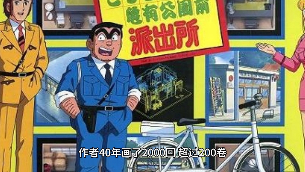 海贼王作者死了还会继续更新吗_海贼王死人_海贼王作者死了吗