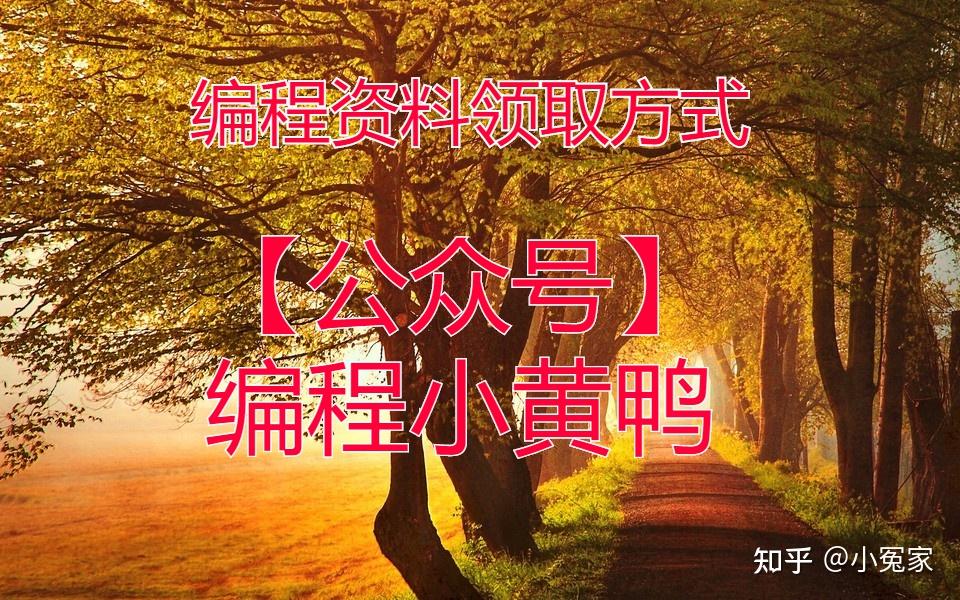 钱包官方网站_imtoken官方钱包app_钱包官方借钱平台正规吗
