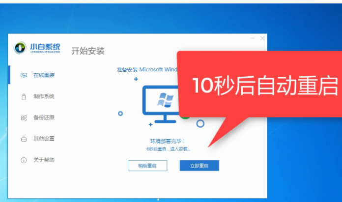 装win7出现grub_装win7开机出现grub_重现装了个系统出现grub