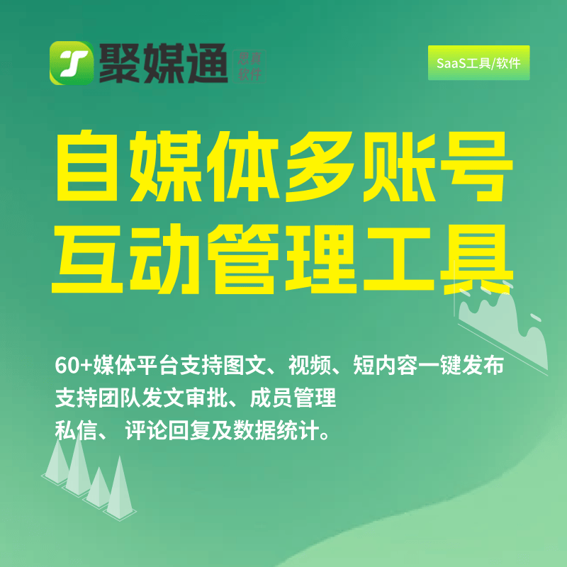 助手切换基带用什么设备_基带切换助手怎么用_基带切换软件