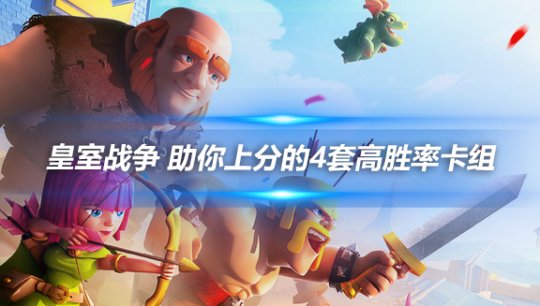 lol麦林炮手出装2019_枪炮师下装选什么技能_枪林炮手出装