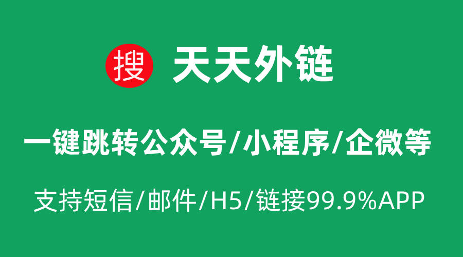 imtoken官方网站下载_imtoken官网下载地址_最新imtoken官网下载链接