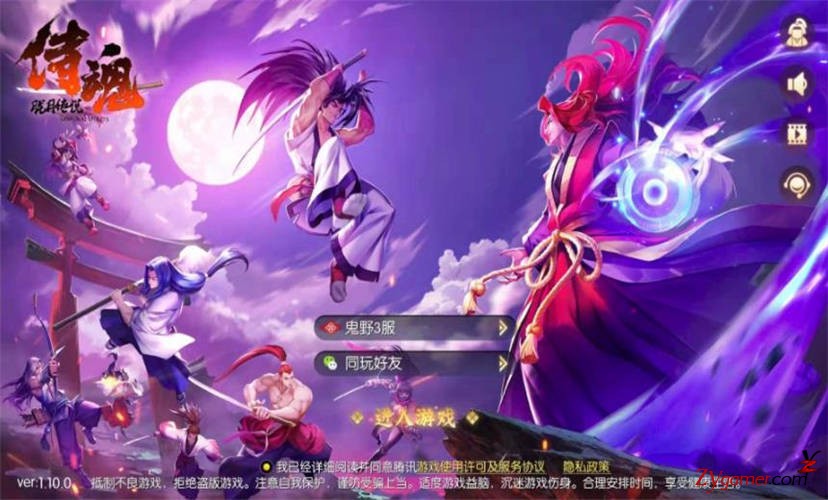 妖精的尾巴PSP版汉化：游戏文化跨界交流的独特韵味