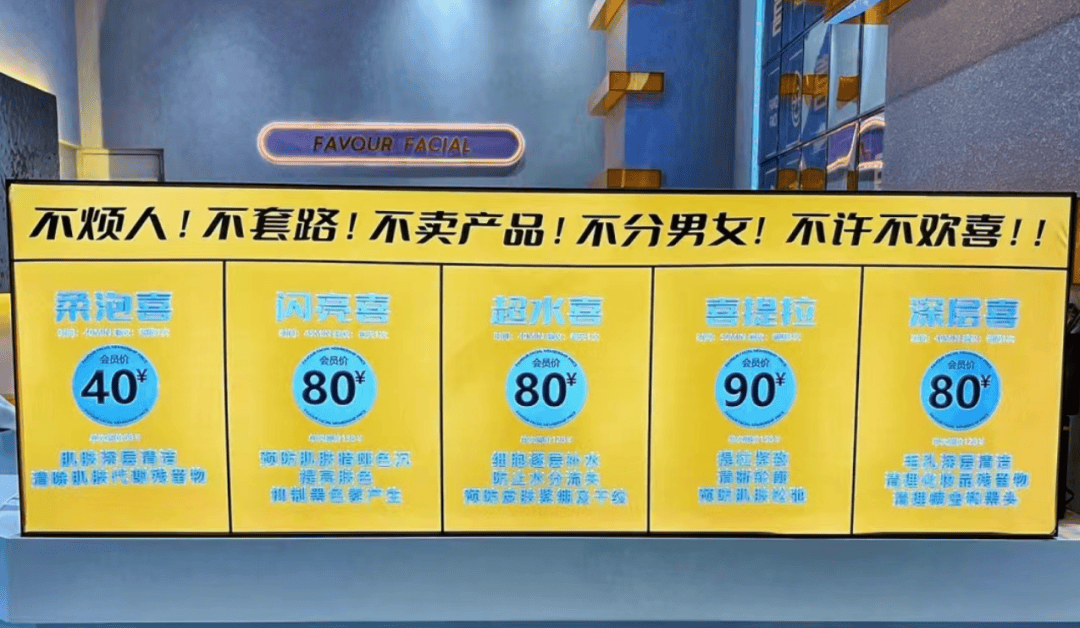 qq超市生活物语摆法_生活物语超市5口碑摆法图_生活物语超市6口碑摆法