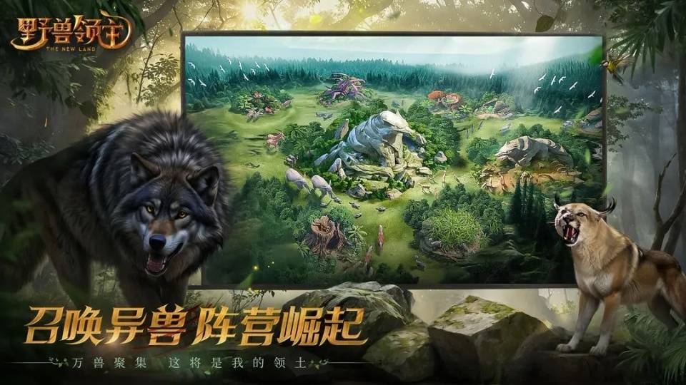 三国杀精英副本等级：挑战策略与团队合作的独特游戏模式