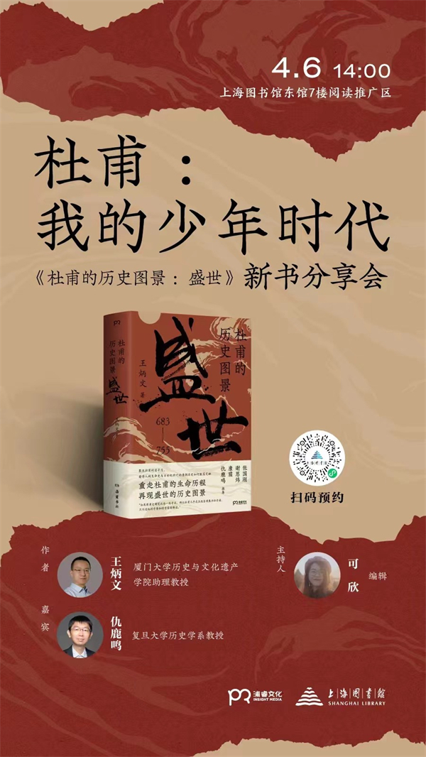 圣丽奴学园_圣丽奴学园_圣丽奴学园