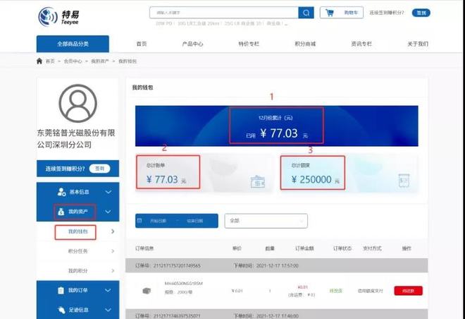 正版下载imtoken钱包_imtoken正版下载_正版下载鹿未来篇无广告