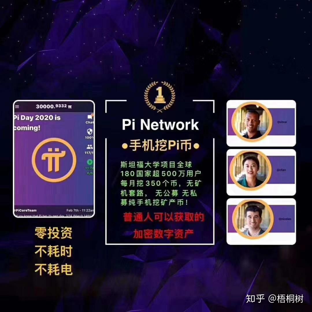 imtoken钱包有app吗_钱包有必要吗_钱包有几种款式