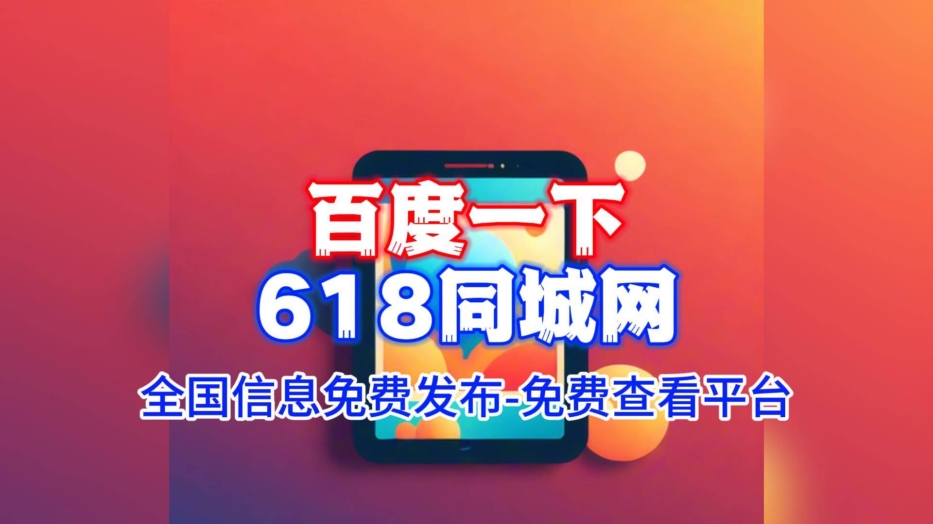 安卓怎么下载imtoken_imtoken官网下载20安卓教程_imtoken官网下载20安卓教程