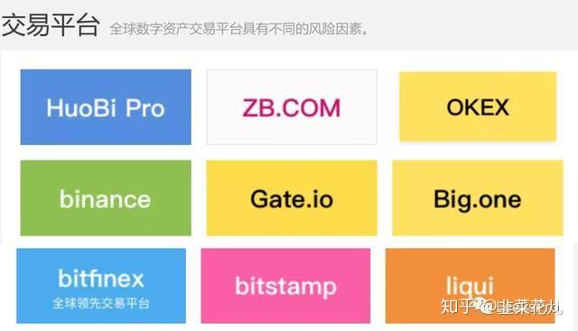 imtoken官网钱包app_钱能钱包官网_钱包官网imtoken