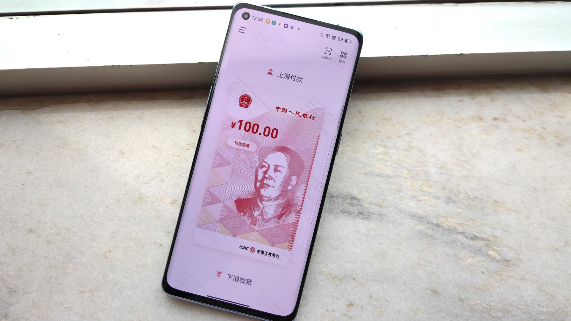 imtoken苹果手机怎么下载_苹果下载手机铃声怎么操作_苹果下载手机铃声