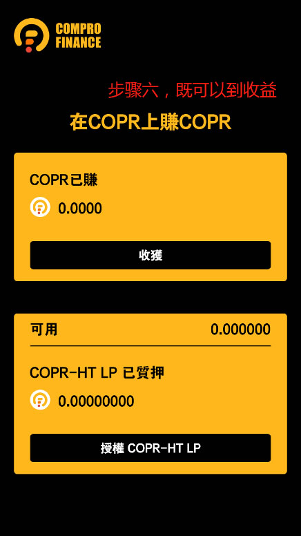 钱包token_imtoken钱包不安全教程_imtoken钱包视频教学