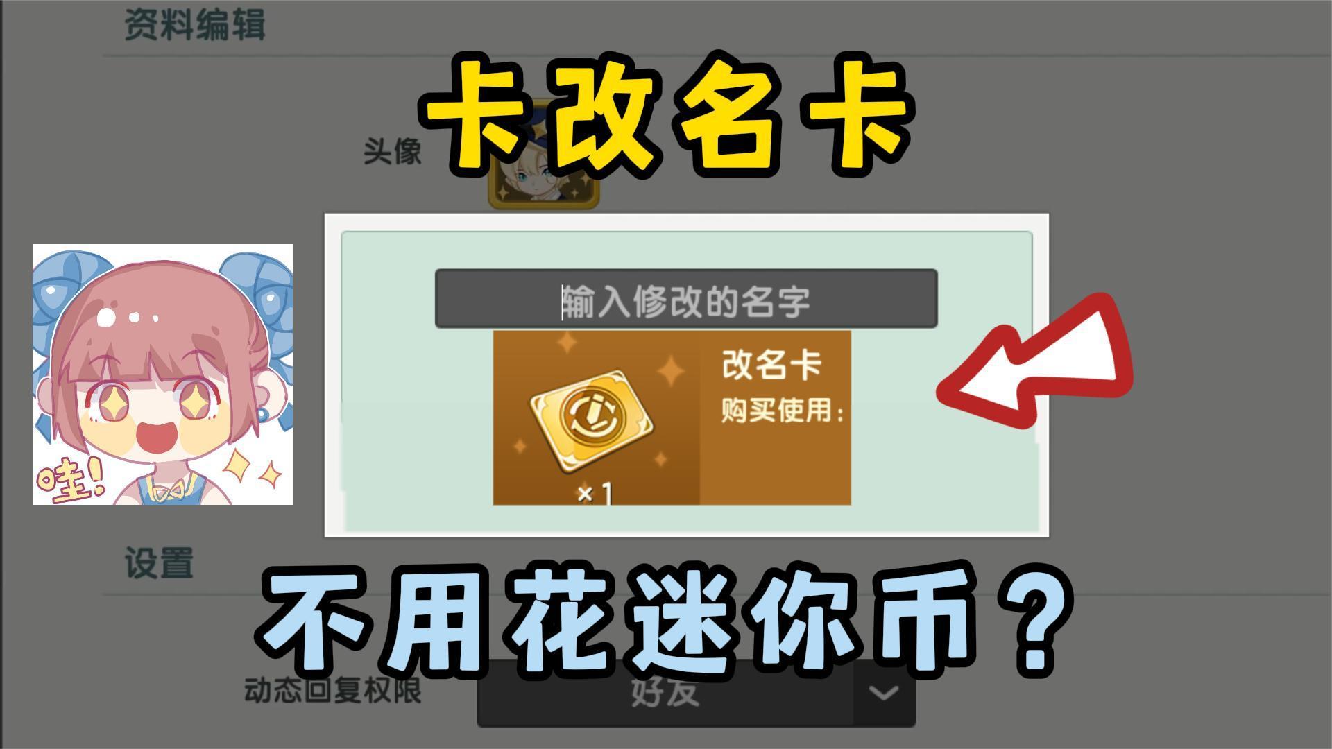 6186一卡通充值q币官网_一卡通充值q币_一卡通q币充值平台