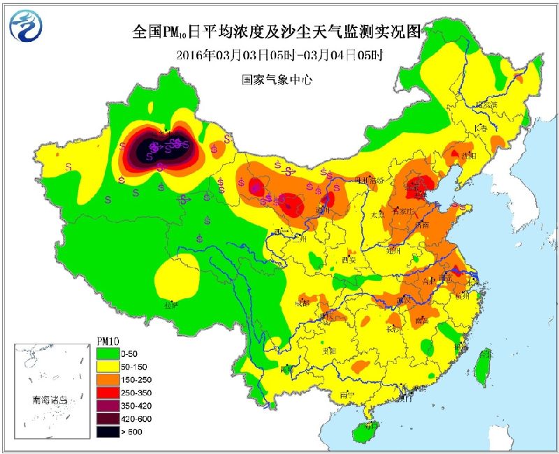 中国雾霾区域图_雾霾地图_中国雾霾地图
