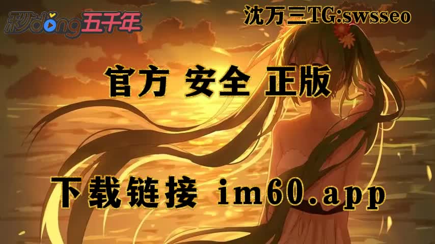 imtoken最新版本_最新版本imtoken钱包_最新版本qq手机版下载