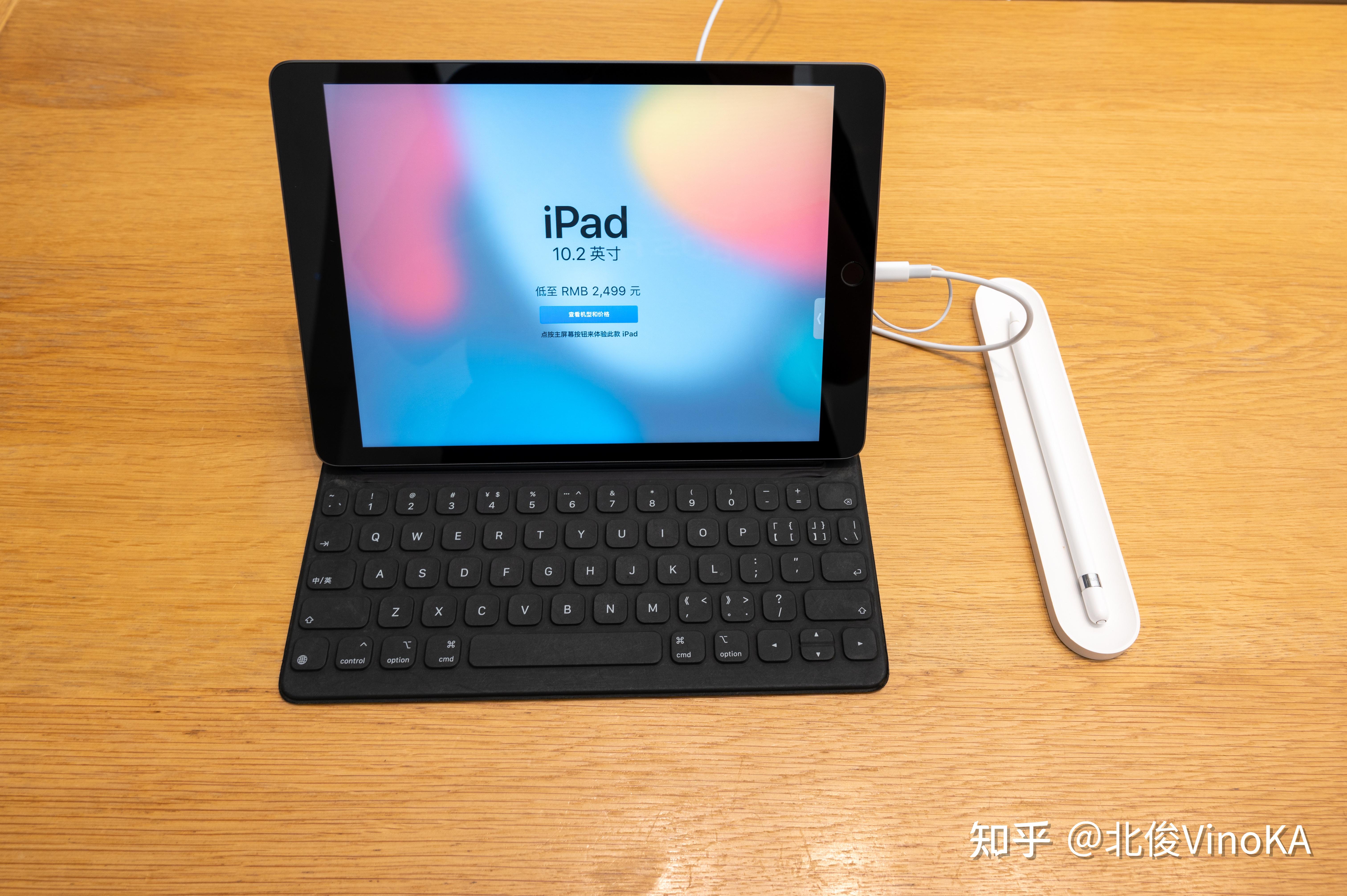 ipad4完美越狱_ipad完美越狱_越狱完美版无限金币