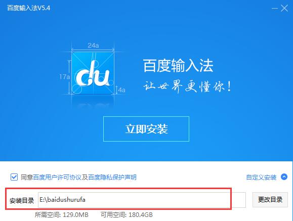 官网下载安装_官网下载波克捕鱼_imtoken官网下载
