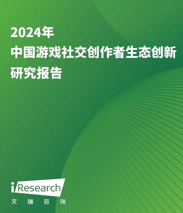 传奇外传 外挂_传奇外传 外挂_传奇外传 外挂