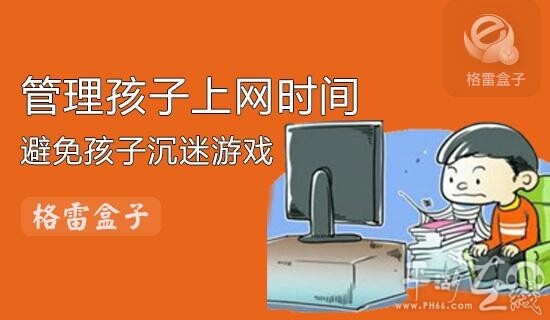 游戏文件缺失或损坏_缺失损坏文件游戏怎么解决_缺失损坏文件游戏怎么恢复