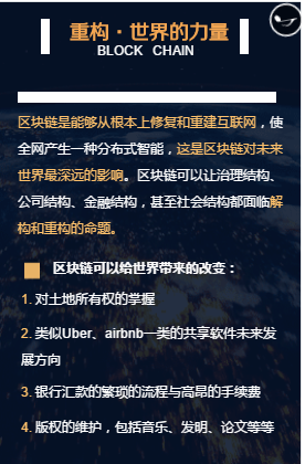 老版本imtoken_老版本imtoken1.0_老版本微信