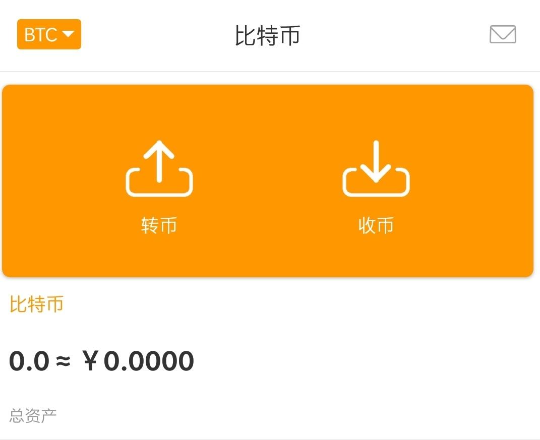 钱包安卓下载网址_钱包app下载安装安卓版_imtoken钱包下载安卓网