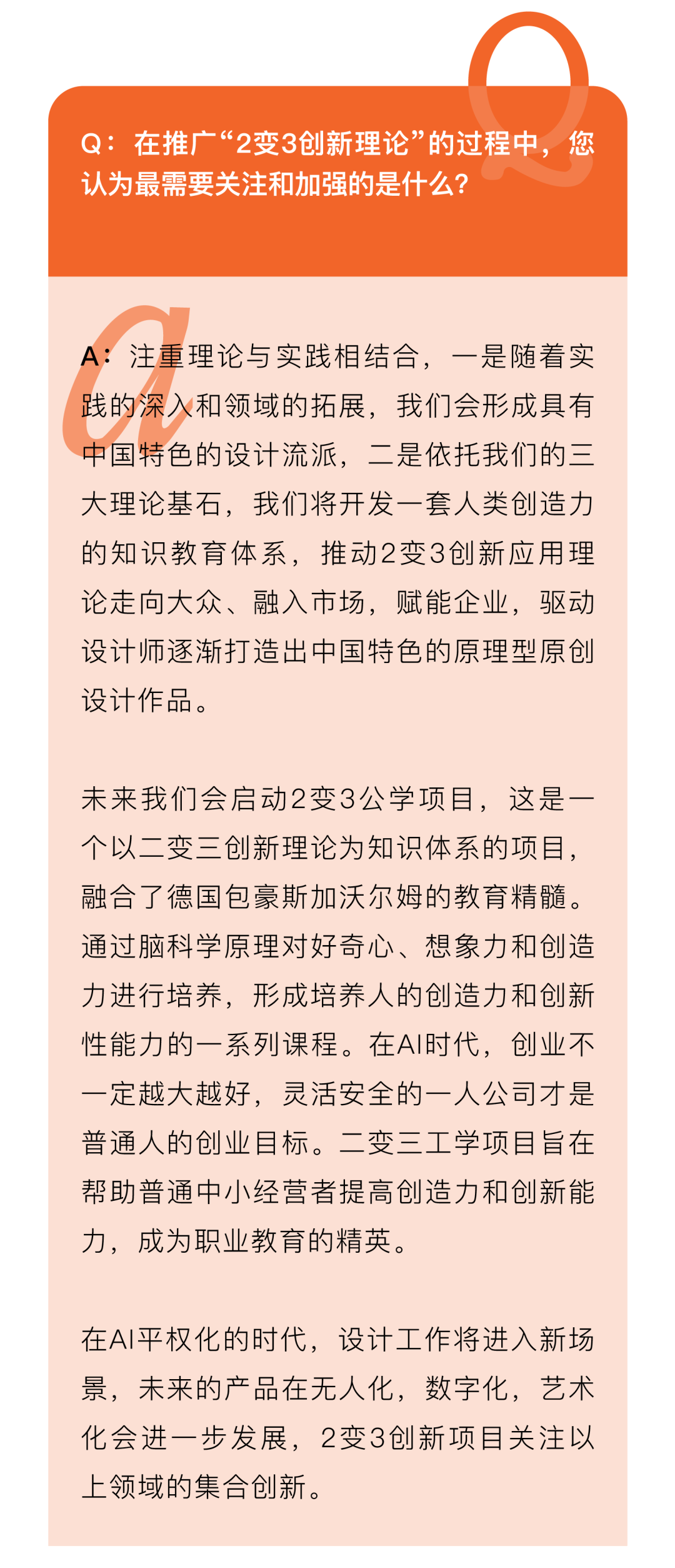 梦幻诛仙飞剑需要多少精华_梦幻诛仙飞剑_梦幻新诛仙飞剑怎么控制升降