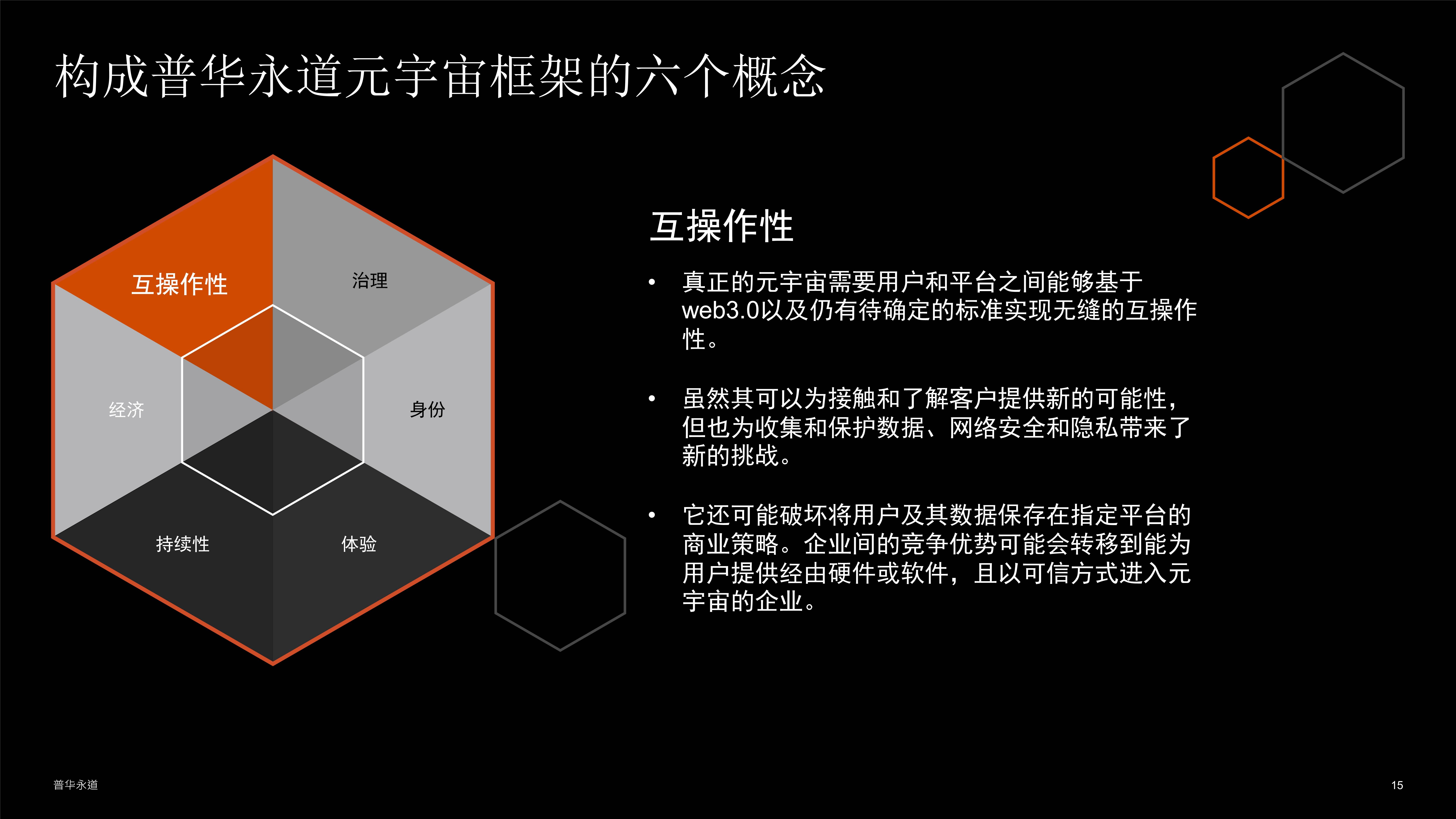 什么是网络延时_网络延时是什么意思_什么叫网络延时