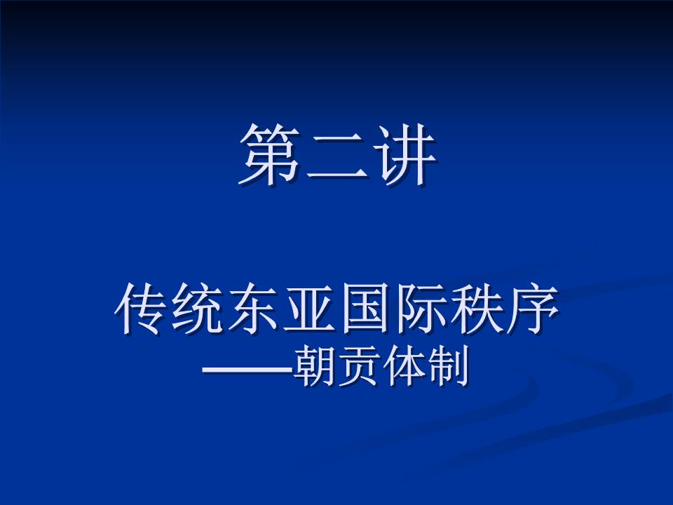 桃色湿生恋_如果金牛男对你有愧疚_里泽运动足球俱乐部